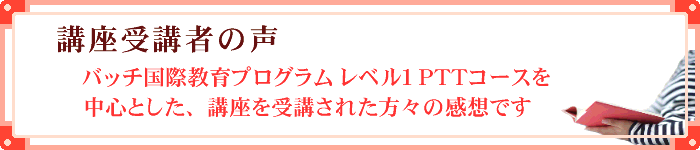 �u����u�҂̐�