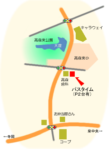 �p�X�^�C���n�}