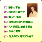 �i�U�j�o�b�`���m�̎w�W����I��