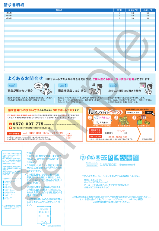 �������i���ʁj