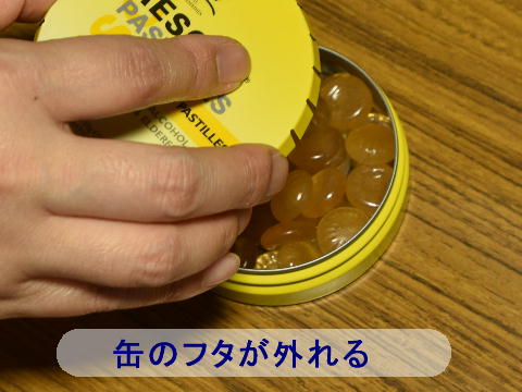 �t�^���O���