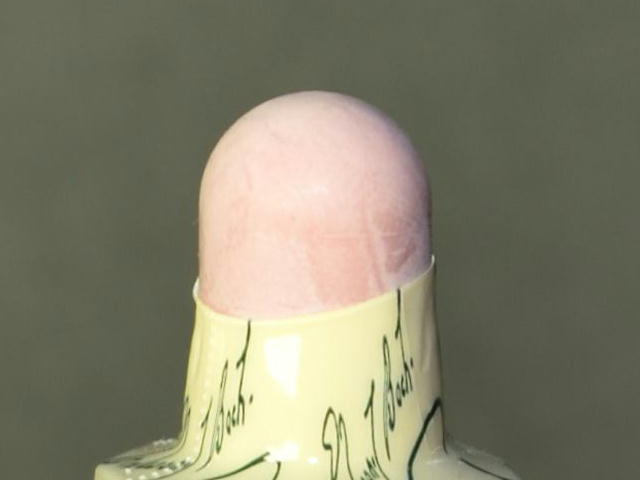 �ϐF�����X�|�C�g